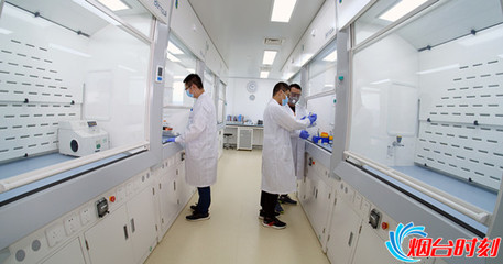 煙臺業達孵化研發大樓正式啟用 打造生物醫藥專業"夢工廠"